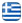 ΤΕΧΝαλ  ΕΝΕΡΓΕΙΑΚΑ ΚΟΥΦΩΜΑΤΑ  (P.V.C. &  ΑΛΟΥΜΙΝΙΟ) - ΠΟΡΤΕΣΠΑΡΑΘΥΡΑ - ΑΛΟΥΜΙΝΟΚΑΤΑΣΚΕΥΕΣ -  CE  -  ΚΕΡΚΥΡΑ - Ελληνικά